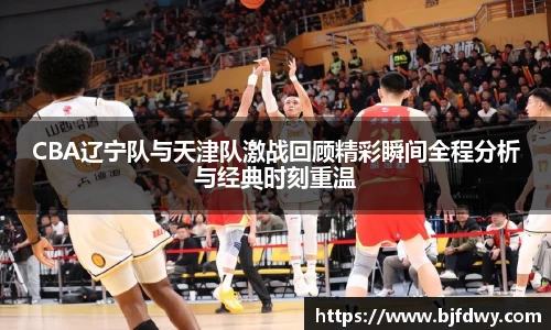 必赢bwin