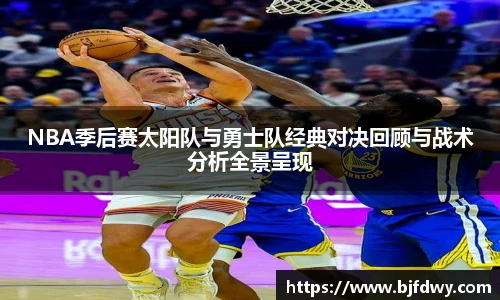 BWIN必赢
